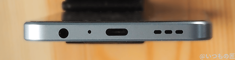 oppo-reno7-a-if | スマホの口コミ・評判・悪口.jp OPPOReno7Aはハイレゾ対応の3.5mmイヤホンジャックを搭載