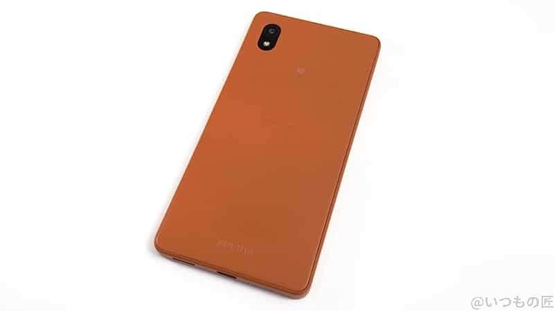 Xperia Ace Ⅲ ボディ（ブリックオレンジ ）