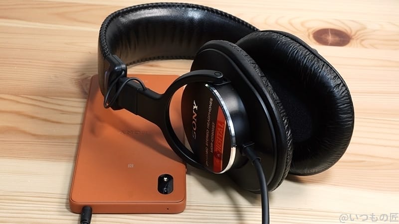 | スマホの口コミ・評判・悪口.jp Xperia ACE Ⅲではハイレゾ対応の優先ヘッドホンを使える