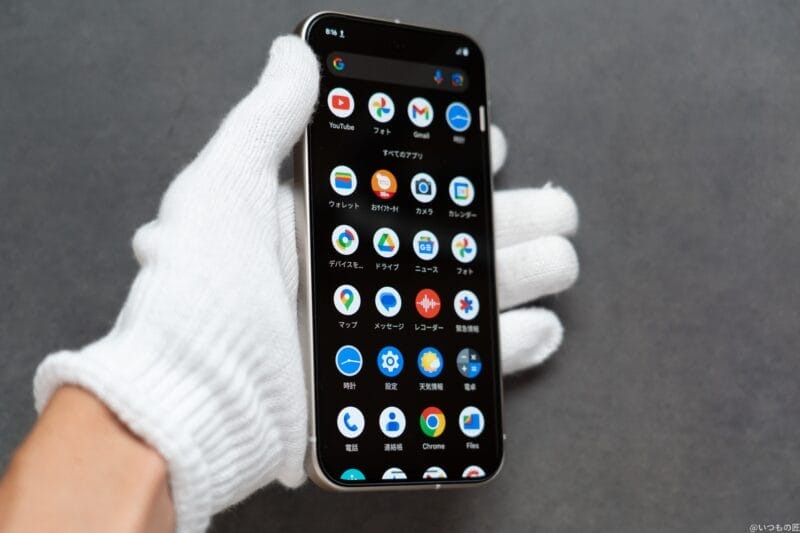 11 | スマホの口コミ・評判・悪口.jp Google Pixel 9 口コミ 評価
手持ち