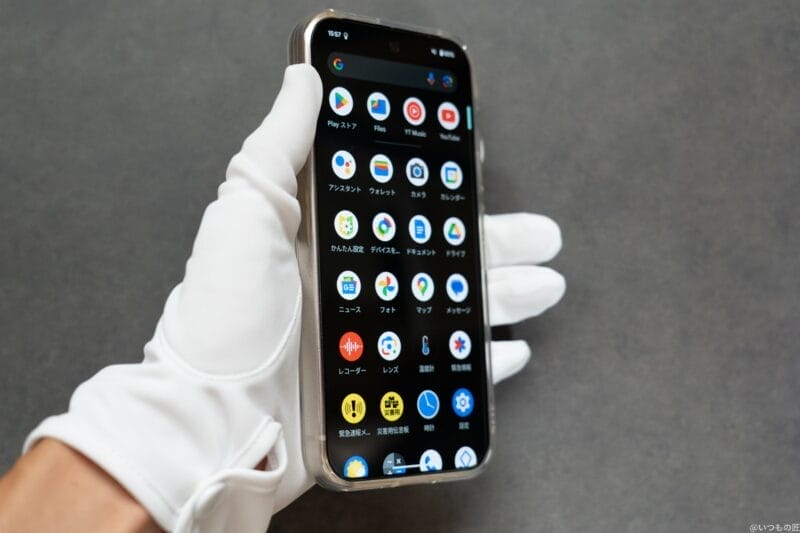 google pixel9 pro 片手持ちのサイズ感 | スマホの口コミ・評判・悪口.jp Google Pixel9 Pro 片手持ちのサイズ感